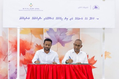 ކެންދޫ ބިންހިއްކުމުގެ މަޝްރޫއު ވެސް، 119 މިލިއަން ރުފިޔާއަށް އެމްޓީސީސީއަށް