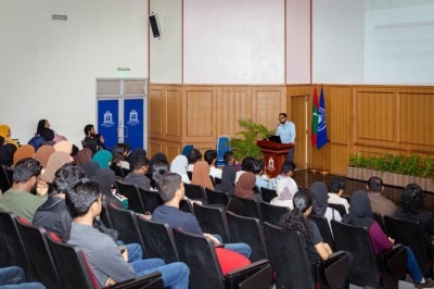 ބީއެމްއެލް އިސްލާމިކްއިން ފައިނޭންޝަލް ލިޓްރަސީ ސެޝަނެއް ބާއްވައިފި