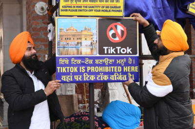 އިންޑިއާގައި ޓިކްޓޮކް ހުއްދަ ކުރަން އުޅޭ ކަމަށް ބުނެ ދައްކާ ވާހަކަތައް ކުންފުނިން ދޮގުކޮށްފި