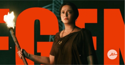 ސައުތު ބަތަލާ އަނުޝްކާ މި ފަހަރު ތެދުވަނީ ޑުރަގުގެ ވިޔަފާރިކުރާ މީހުންނާ ދެކޮޅަށް