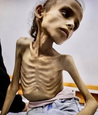 ޣައްޒާއަކީ ހައިހޫނުކަމުގެ ކާރިސާއެއް އޮތް ސަރަހައްދެއްކަން އދ. އިން ރަސްމީކޮށް އިއުލާން ކޮށްފި