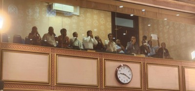 މިނިވަންކަމަށް ހުރަސްއެޅޭނެ ކަމަށް ބުނެ، މީޑީއާތައް ކޮންޓްރޯލްކުރާ ބިލު ބޭރުކުރަން އައިއެފްޖޭއިން ގޮވައިލައިފި