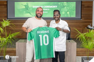 ފުޓްސަލްގެ ލެޖެންޑް ރިކާޑީނިއޯ ރާއްޖޭގެ ކުލަބު އެޗްޑީސީއަށް