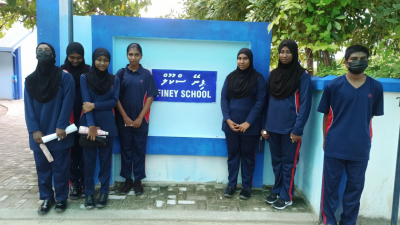 ފިނޭގެ ރައްޔިތުން ބޭނުންވާ ގޮތަށް، ރަށު ސްކޫލް އެހެން ތަނަކަށް ބަދަލުކުރަނީ