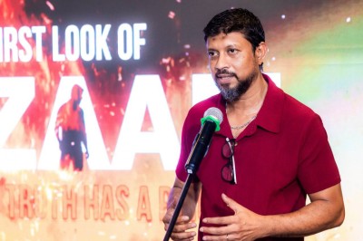 އިލްޒާމްގެ ޓީޒަރު ބަލައިފިންތަ؟