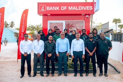 ބީއެމްއެލްއިން ހދ. އަތޮޅުގެ ހުރިހާ ރަށެއްގައި އޭޓީއެމް ގާއިމުކޮށްފި