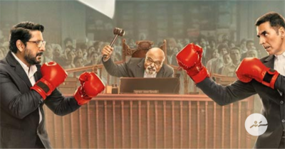 އަކްޝޭ އާއި އަރުޝަދުގެ ފިލްމު 'ޖޮލީ އެލްއެލްބީ 3'ގެ ޓްރެއިލާ ދައްކާލައިފި