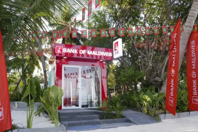 ފުލިދޫއާއި ތިނަދޫގައި ބީއެމްއެލްގެ އޭޓީއެމް ހުޅުވައިފި