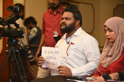 ނޫސްވެރިން މަރަން ފަލާހް ގޮވާލުން ކުށްވެރިކުރުމުން ސިޔާސީ މުވައްޒަފަކު ވަކިކޮށްފި