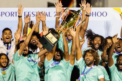 އއ. އަތޮޅުން ގޯލްޑް ކަޕަށް ތޮއްޑޫ