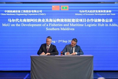 އައްޑޫގައި މަސްވެރިކަމުގެ ހަބެއް ގާއިމްކުރުމުގެ މަސައްކަތް ޗައިނާގެ ސީއެމްއީސީއަށް