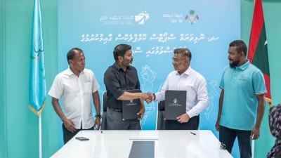 އެއާޕޯޓު ކުންފުނިން ފިޓްނަސް ސެންޓަރު ހަދަނީ ސީއެސްއާރުގެ ދަށުން: ޚަރަދާއި ތަފުސީލުތައް ނުދިން