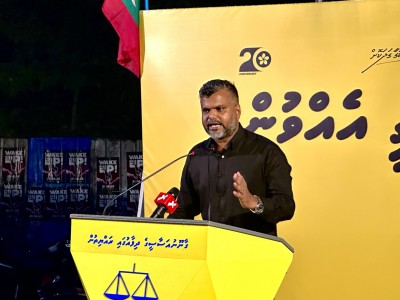 ފުލުހުންގެ އެންގުމާ ޚިލާފުވުމުގެ ތުހުމަތުގައި، އެމްޑީޕީ ގައުމީ މަޖިލިސް މެންބަރު ހުސައިން ހައްޔަރުކޮށްފި