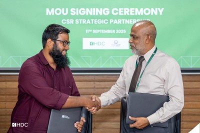 ހިލޭ ބައިވެރިވެވޭ ގުރުއާން ކްލާސްތައް ހިންގަން، އެޗްޑީސީން އަސްރު ޖަމިއްޔާއާ ހަވާލުކޮށްފި