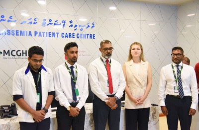 ތެލަސީމިއާއަށް ޚާއްސަ ސެންޓަރެއް ހުޅުވައިފި، އަތޮޅުތެރޭގައި ތިބޭ ޕޭޝަންޓުންނަށް އިސްކަން ދޭނެ