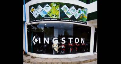 ޑިސްޕްލޭ ކުރަން ދިން ސައިކަލުތަކެއް ވިއްކުމުން، ކިންގްސްޓަންއިން 1.2 މިލިއަން ދައްކަން ޖެހިއްޖެ