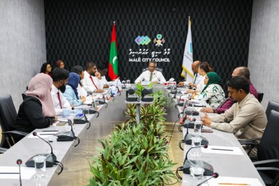 ގާނޫނުން ތަންނުދޭ ކަމަށް ބުނެ، މާލޭ ސިޓީ ކައުންސިލުން އުފެއްދި 'ބިޑް އިވެލުއޭޝަން ކޮމިޓީ' އުވާލައިފި