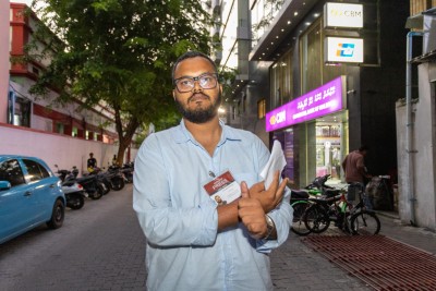 މީޑިއާ ކައުންސިލް މެންބަރު ލީވާން ދޫކޮށްލައިފި