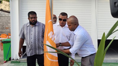 އެމްޑީއޭގެ ދެވަނަ ޕޮލިޓިކަލް ސެންޓަރު ބަނޑިދޫގައި ހުޅުވައިފި