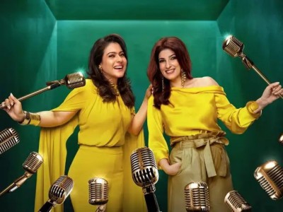 ކާޖޮލް އާއި ޓުވިންކަލްގެ ޝޯ ޕްރީމިއާކުރާ ތާރީޚު އިއުލާނުކޮށްފި