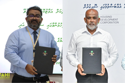 އެޗްޑީސީ-އެފްޑީސީ އެއްކޮށްލުން މަޑުޖެހިފައި، ދަރަނީގެ ސަބަބުން ދެ ކުންފުނި އެއްކޮށްލަން ގޮންޖެހުން ބޮޑު: ޕީސީބީ