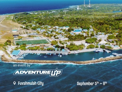 ގިނަ ގޭމުތަކާއެކު އަންނަ ހުކުރު ދުވަހު ފުވައްމުލަކުގައި އައިލެންޑް ކާނިވަލް ފަށަނީ