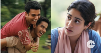 ފިލްމު 'ހޯމްބައުންޑް'ގެ ޓްރެއިލާ ދައްކާލައިފި