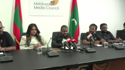 މީޑިއާތައް ކޮންޓްރޯލް ކުރުމަކީ ރައްޔިތުންގެ އަޑު ކަނޑުވާލުން، އެދެނީ ބިލު ފާސްކުރިއަސް ތަސްދީގުނުކުރަން: އެމްއެމްސީ