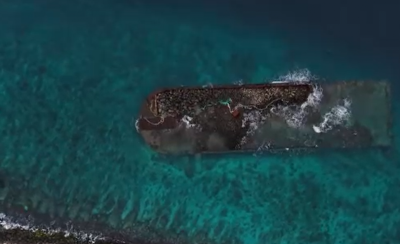 ކުޅުދުއްފުށީ ފަރަށް ދެ އަހަރު ކުރިން އެރި ބާޖު ފުން ކުރަން ކޯޓުން އަމުރުކޮށްފި