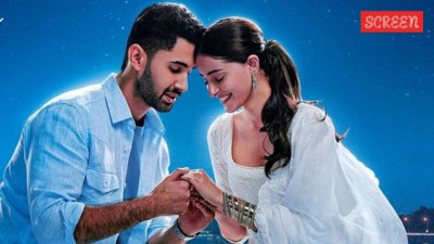 އަނަނިޔާއާއި ލަކްޝްގެ ފިލްމުގެ ބައެއް މަންޒަރުތައް ލީކުކޮށްލައިފި