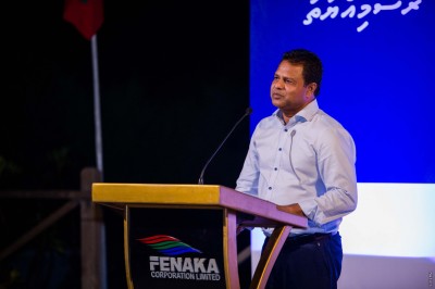 ފެނަކަ ސައީދު 4 އަހަރަށް ޖަލަށްލާން ހުކުމްކޮށްފި