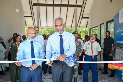 15 އަހަރަށް ފަހު، މާލެ ސަރަހައްދުގެ ދަރިވަރުންނަށް ކޭމްޕު ކުރާނެ ސަރަހައްދެއް