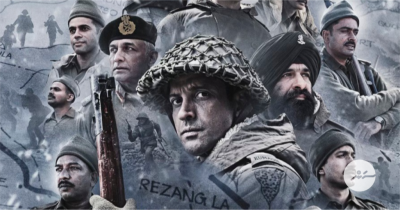 '120 ބަހާދުރު'ގެ ދެވަނަ ޓީޒާ ޚާއްސަކޮށްލީ ލަތާއަށް