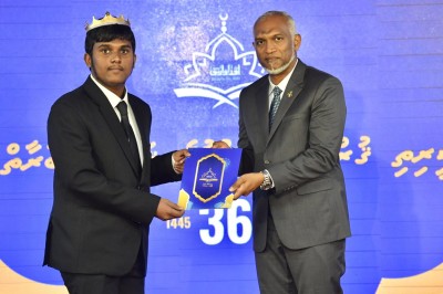 ގައުމީ ގުރުއާން މުބާރާތުން 1ވަނަ ހޯދުމުން އިނާމަކަށް އެއްލައްކަ ރުފިޔާއާއެކު ޕީއެޗްޑީއާ ހަމައަށް ކިޔެވުމުގެ ފުރުސަތު