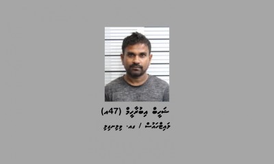 ޝަހީބު ފިލުމަށް އޭނާގެ އަންހެނުން އެހީތެރިވިކަމަށް ބުނާ މައްސަލައެއް ބަލަނީ