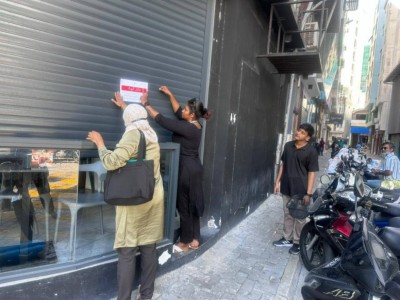 ކާބޯތަކެތީގެ ޚިދުމަތްދޭ 1010 ތަނެއް ބަލައި، 70 ތަނެއް ބަންދުކޮށްފި