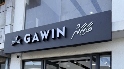 އެޑްވަޓޯރިއަލް: މަގްބޫލު ގަވިންގެ އާ ފިހާރައެއް، މިފަހަރު މާލޭގެ ބާޒާރު ސަރަހައްދަށް