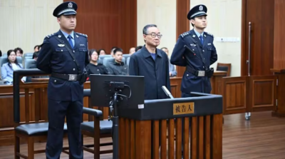 38 މިލިއަން ޑޮލަރުގެ ރިޝްވަތު ނެގުމުން، ޗައިނާގެ ކުރީގެ މިނިސްޓަރަކު މަރަން ހުކުމްކޮށްފި