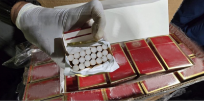 އައްޑޫ ވިޔަފާރި ބަނދަރުން ވަގަށް ނެރެން އުޅުނު ސިނގިރޭޓުތަކެއް އަނެއްކާ ވެސް ހިފަހައްޓައިފި