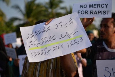 ކޮއްކޮއާ ބެހި، އާއިލާގެ ނަމަށްޓަކައި މައްސަލަ ދޫކޮށްލަން އެދުނު މީހާގެ 15 އަހަރުގެ ޖަލު ހުކުމް ދަމަހައްޓައިފި