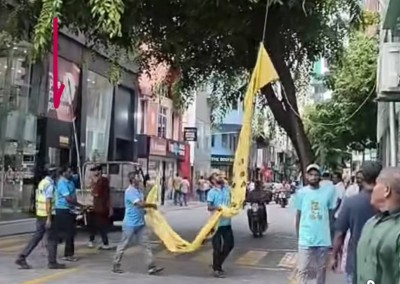 ބޮޑު މުޒާހަރާއަށް އެމްޑީޕީން ދެމި ބެނާތައް ސިޓީ ކައުންސިލުން ނަގަން ފަށައިފި