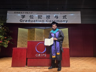 ޖަޕާނު ސަރުކާރުން ޚަރަދުކުރާ، ޖޭޑީއެސް ސްކޮލާޝިޕަށް ކުރިމަތިލުމަށް ހުޅުވާލައިފި