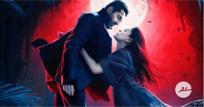 އަޔުޝްމާން އާއި ރަޝްމިކާ ވެމްޕަޔަރުންގެ ދުނިޔެއެއްގައި