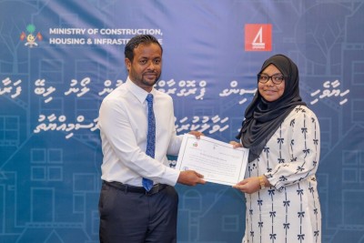 ގެ އަޅަން ފަސް ޕަސެންޓުގެ އިންޓްރެސްޓު ރޭޓުގައި ދޫކުރާ ފައިނޭންސިން ބީއެމްއެލްއިން އެޕްރޫވްކުރަން ފަށައިފި