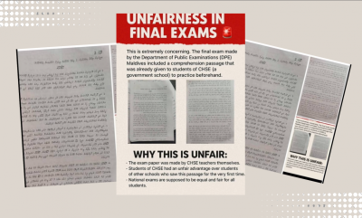 އެޗްއެސްސީ ދިވެހި ޕޭޕަރާ ގުޅިގެން އެތައް ފާޑުކިޔުމަކާއި ކަންބޮޑުވުމެއް!
