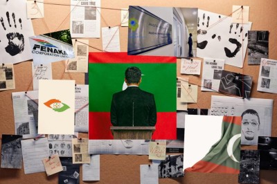 ފުލެޓު ދޮންބެއެއް، އޭޓީއެމް ދޮންބެއެއް ނޫން: ބޭނުމީ ވައްކަމާ ދެކޮޅު ދޮންބެއެއް!