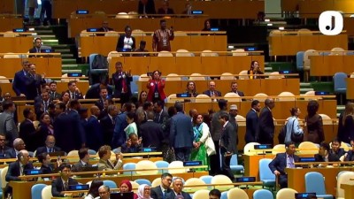 ނަތަންޔާހޫ ތަގުރީރު ފެށުމާއެކު ރާއްޖެ ހިމެނޭހެން ގިނަ ގައުމުތަކެއް އދ.ގެ މަޖިލިސް ބޮއިކޮޓްކޮށްފި