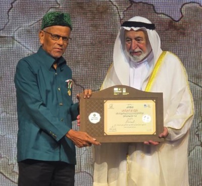 ޝާރްޖާގެ އަމީރުގެ ފަރާތްޕުޅުން ކަށިމާ ޝާކިރަށް އެވޯޑެއް