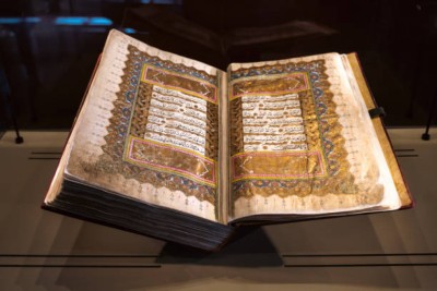 މި އުންމަތުގެ ނަބިއްޔާ ޤުރުއާން ތިލާވަތުކުރެއްވި ގޮތްކޮޅު