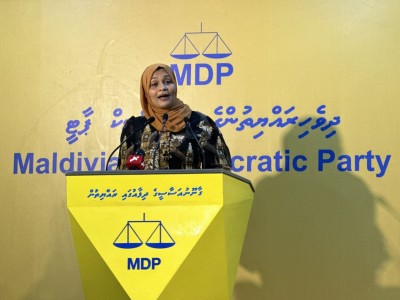 ޒާޔާގެ ފޯން ދޫކޮށްލައިފި، އެކަމަކު ތަހުގީގު ކުރިއަށް